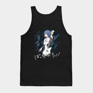 Comedy Characters Animation Tank Top